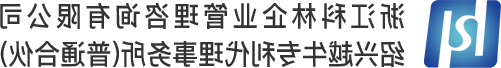 logo-皇冠体育